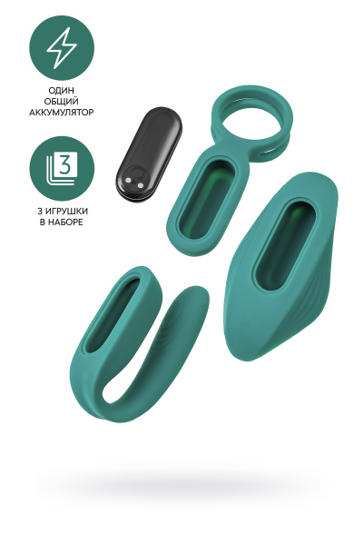Набор вибраторов для пары Штучки-Дрючки ""Trio for two"", силикон, изумрудный