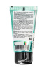 Интимный гель Orgie LUBE TUBE на водной основе, со вкусом клубничного мохито, 50 мл