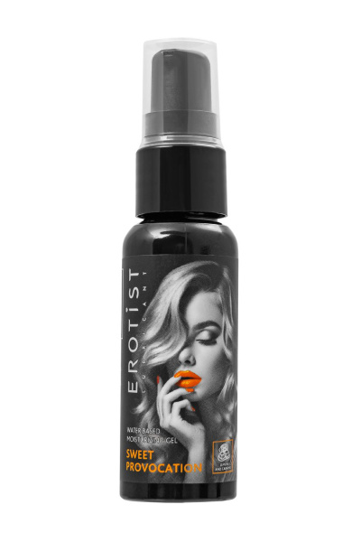 Набор Erotist  (гель с эффектом вибрации + разогревающее масло + съедобный гель + саше)
