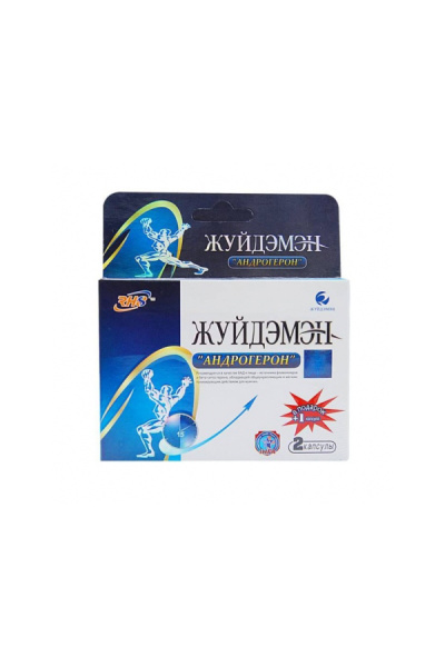 Капсулы для мужчин Жуйдэмэн Андрогерон 2+1шт.