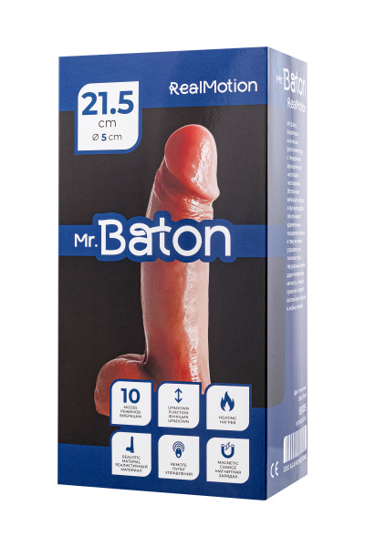 Вибратор-пульсатор реалистичный, Mr.Baton, RealMotion, силикон, 21,5см, Ø5