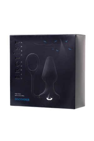 Вибровтулка анальная с кольцом Erotist, 9 СМ, Ø 3,7